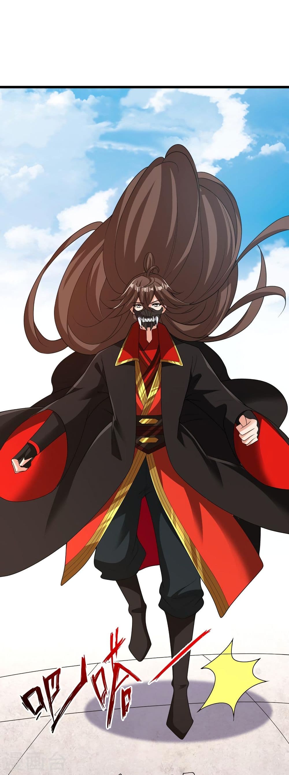 Banished Disciple’s Counterattack ราชาอมตะผู้ถูกขับไล่ ตอนที่ 331 (79)